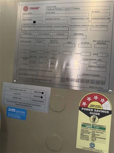 TRANE 250 TR vandeniu aušinami aušintuvai RTHDC2D4E4 VFD CHVAC 2025/07