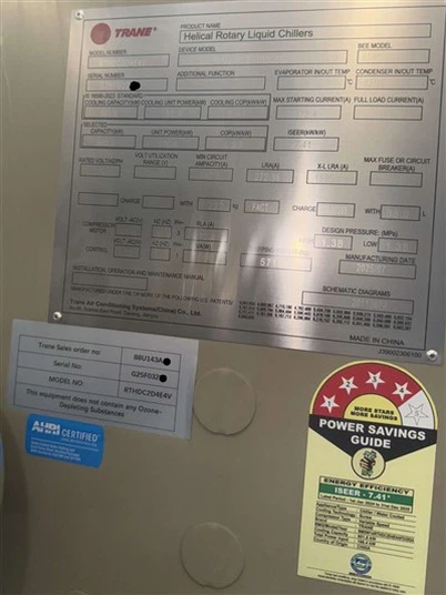 TRANE 250 TR vandeniu aušinami aušintuvai RTHDC2D4E4 VFD CHVAC 2025/07