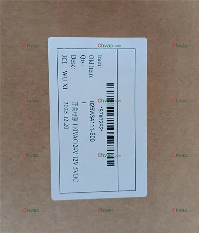 Jorko atsarginės dalys 025 34111 000 maitinimo šaltinis