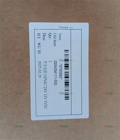 Jorko atsarginės dalys 025 34111 000 maitinimo šaltinis