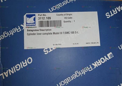 Jorko dalis 3112.109 Cilindro įdėklas Naujas 2025 CHVAC